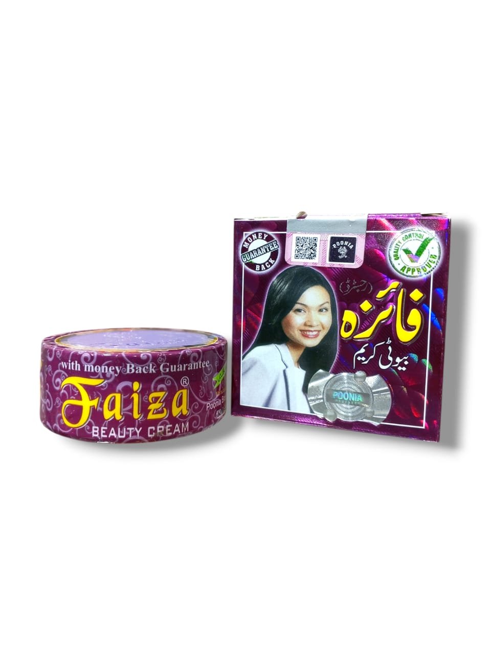 Faiza beauty cream